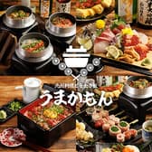 うまかもん 金山駅店 3