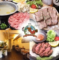 牛たん フルラージュ FLEURAGE 2