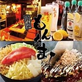 月島もんじゃもんたま 千葉中央店 3