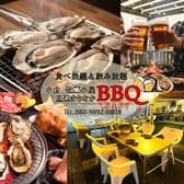 旦過まちなかBBQ 3