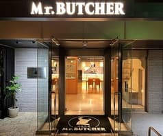 Mr BUTCHER ミスターブッチャー 2