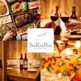 private個室dining SaKuRa -さくら-郡山駅前店 3