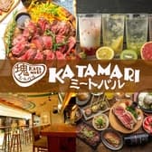 塊 KATAMARI ミートバル 銀座店 3