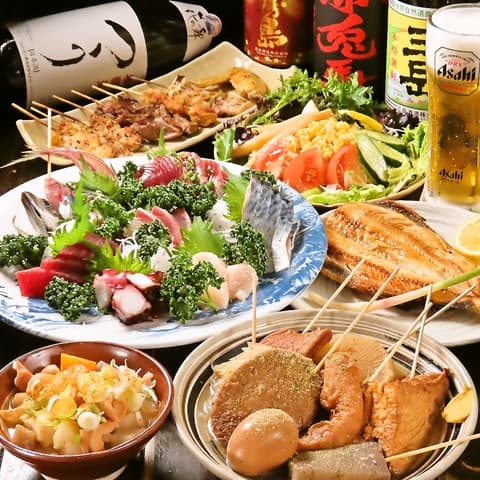 庄屋静岡昭和町店