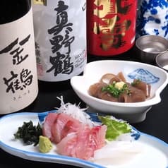 佐渡自然食レストラン 貴支 2