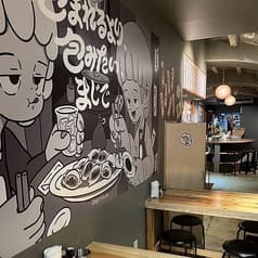 博多一口餃子 たけとら 親不孝通り店 2