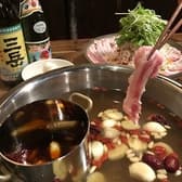 薬膳ハリハリ鍋 ごんじゅ 3