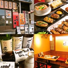 炭火串焼 とりの巣 熊谷店 2