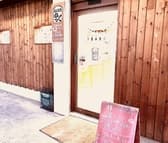 パン工房 ぬっく 3