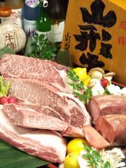 牛傳 ニッセイ新大阪ビル店 2