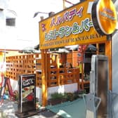 パルバティ 米山店 3