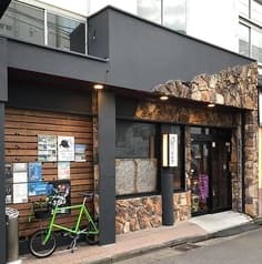 Ｄｉｎｉｎｇ＆Ｂａｒ ＱＵＥＥＮ 2