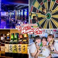 スリーモンキーズカフェ 上野公園前店 2