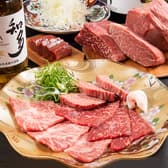 焼肉ホルモン 人生大ちゃん 3