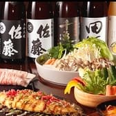 創作ダイニングキッチン 喜楽屋 南林間駅 3