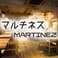 マルチネス 4