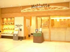 モレット JRセントラルタワーズ 2