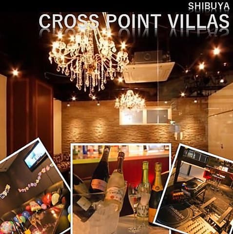 VILLAS ビラス 渋谷センター街店