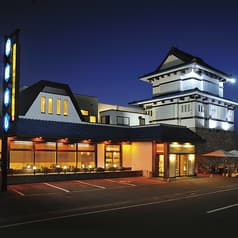 旭川お城の鯉寿し 2