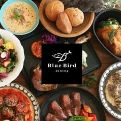 Blue Bird dining ブルーバードダイニング 2