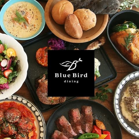 Blue Bird dining ブルーバードダイニング