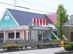 ADHOC アドホック 2