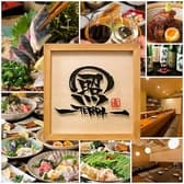 照 テラ 博多口店 3