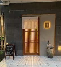 味処たにぐち 2