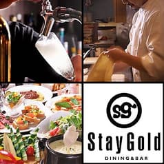 ステイ ゴールド Stay Gold 静岡 2
