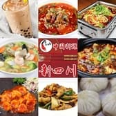 中華食堂 竹苑 3