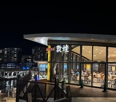 海鮮酒家 敦煌 山口下関店 2