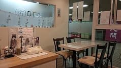 D Tea デリシャスティ 2