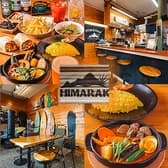 HIMARAK tsujido counter ヒマラクツジドウカウンター 3