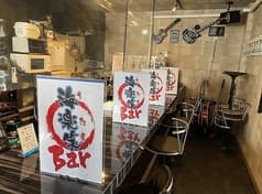 海楽笑Bar 2