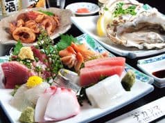 ナカジマ 酒 食事処 2