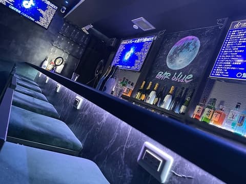 BAR blue バー ブルー