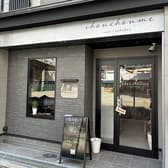 chou chou me cafe sakabar シュシュミーカフェ サカバー 3