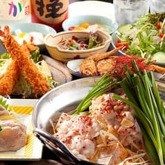 みつえもん 新宿中央口店 2