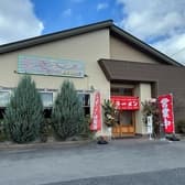 8餃子 東小屋店 3