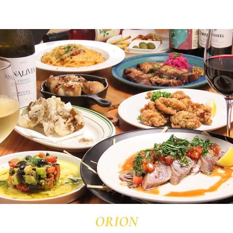 空と燻製とORION