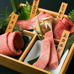 韓の台所 新川通り店 2