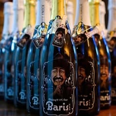 Dining キッチン bar Baris バルス 2