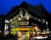 barbarbar バーバーバー 横浜 3