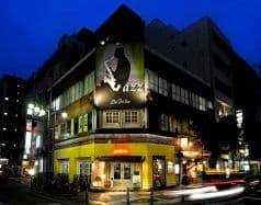 barbarbar バーバーバー 横浜 2