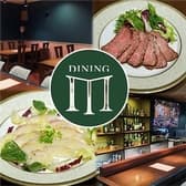 ダイニング M エム 3