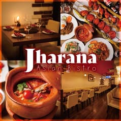 アジアンビストロ ジャラナ 晴海トリトン 2