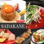 和酒屋SADAKANE 3