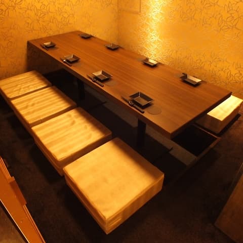 楽蔵 うたげ 関内駅前店