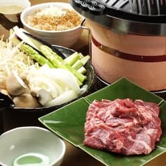 ジンギスカン札幌大一 ANNEX情 2