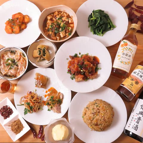 China bar ININ チャイナバーインイン